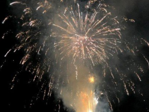 Minamata Fireworks Festival | Minamata