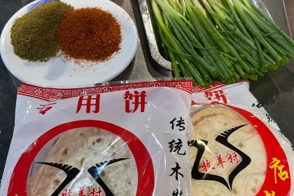 Mu Yang Cun Barbecue  (Zibo Main Store)