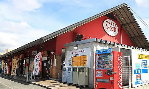 Asahikawa Ramen Village