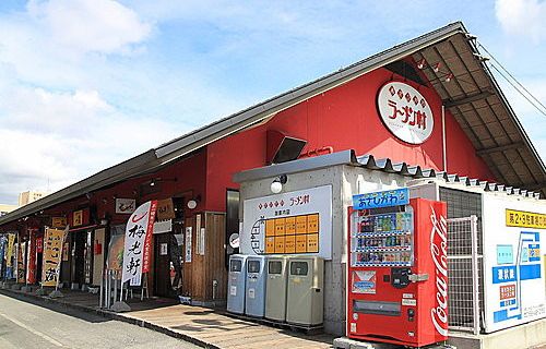 Asahikawa Ramen Village