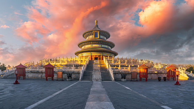 Hall of Prayer for Good Harvests