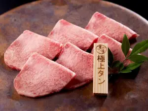 Bakuroichidai Nagoya West