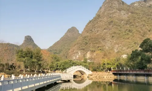 Yangshuo Park