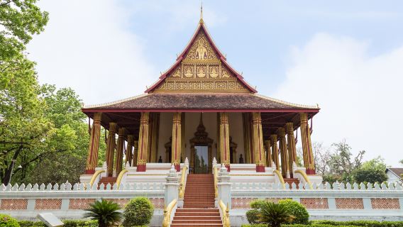 Ho Phrakeo Museum