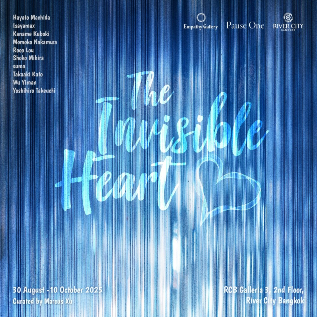 The Invisible Heart | Bangkok
