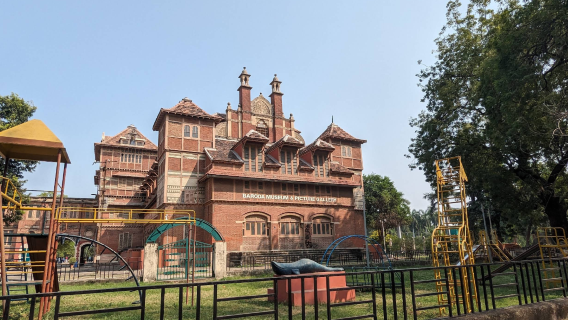 Sayaji Baug Zoo