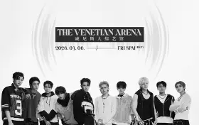 2025-26 TREASURE TOUR [PULSE ON] IN MACAO