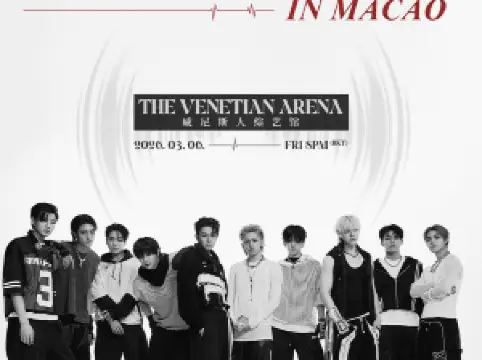 2025-26 TREASURE TOUR [PULSE ON] IN MACAO