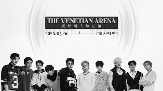 2025-26 TREASURE TOUR [PULSE ON] IN MACAO