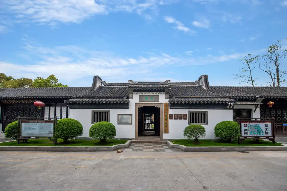4_東林書院