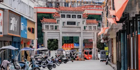 福林街