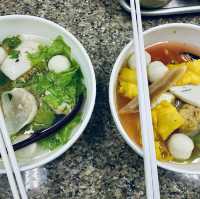 บะหมี่ลูกชิ้นปลาในตำนาน ระดับ Michelin 