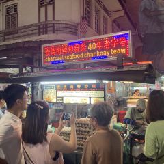 New Lane Hawker Centre User Photo