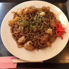 Koko Ichibankan User Photo