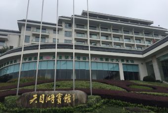 Tianmuhubinguanzhong Restaurant User Photo