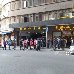 PARK HOTEL DELI User Photo