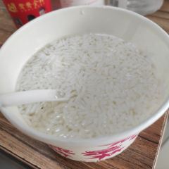 XIAO QIU User Photo