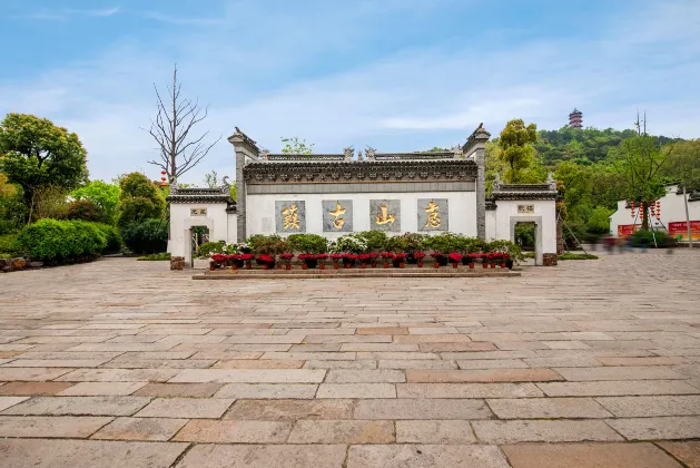 Atour Hotel Wuxi Coastal City