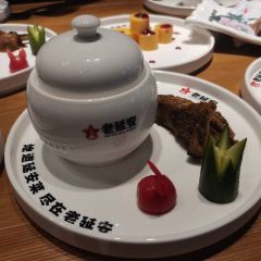 老延安·延安菜·小米加步枪(宝塔山店) User Photo