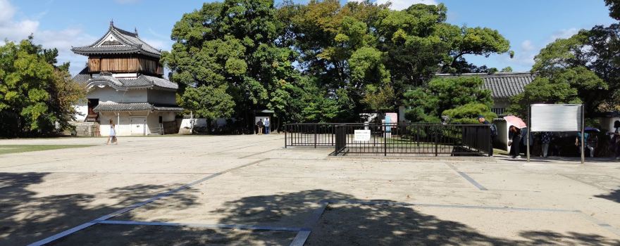 烏城公園