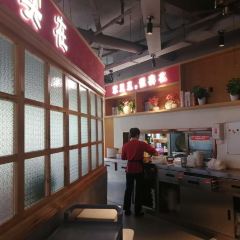 周麻婆(漳平凯源店) User Photo