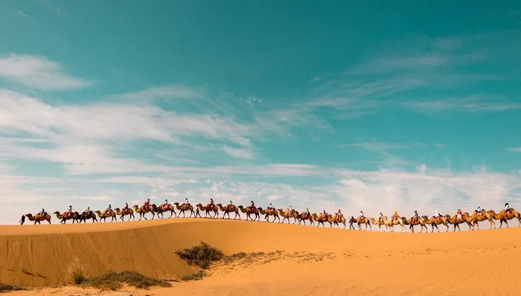 Hotels near Shuishaozi Oasis