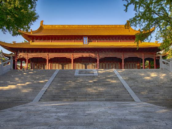 Nanjing Municipal Museum