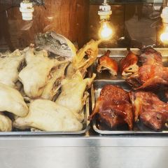 清真·金宏兴鸭子店(明瓦廊店) User Photo