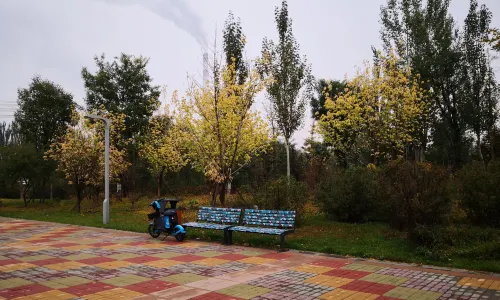 Northern Weapon City