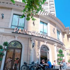 PAIN CHAUD ảnh của người dùng