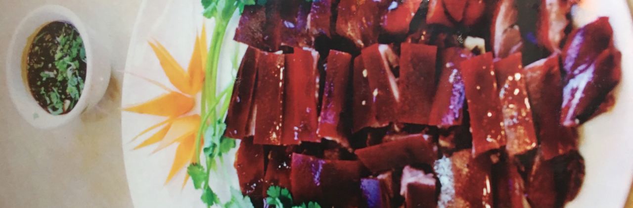 曾六叔黑山羊(环球商业中心店)