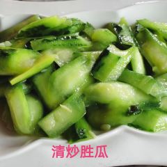 中海湯泉酒店·東坡館張用戶圖片