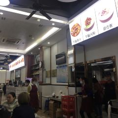 SHIJIEYONGCHENG User Photo