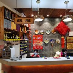 原生态土钵菜(建材店) 여행 사진