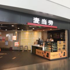 麦当劳(新郑国际机场店) 여행 사진