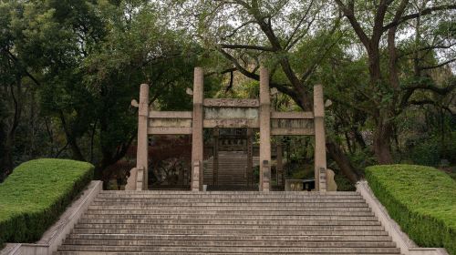 Tomb of Zhongyong