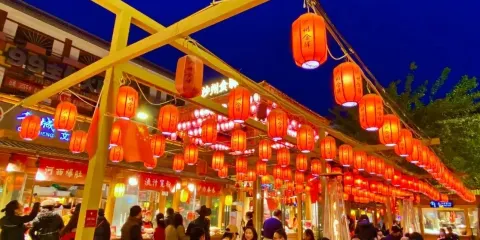 敦煌風情城