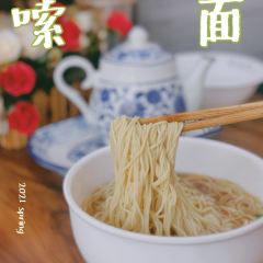 ZHUXINNIAN User Photo