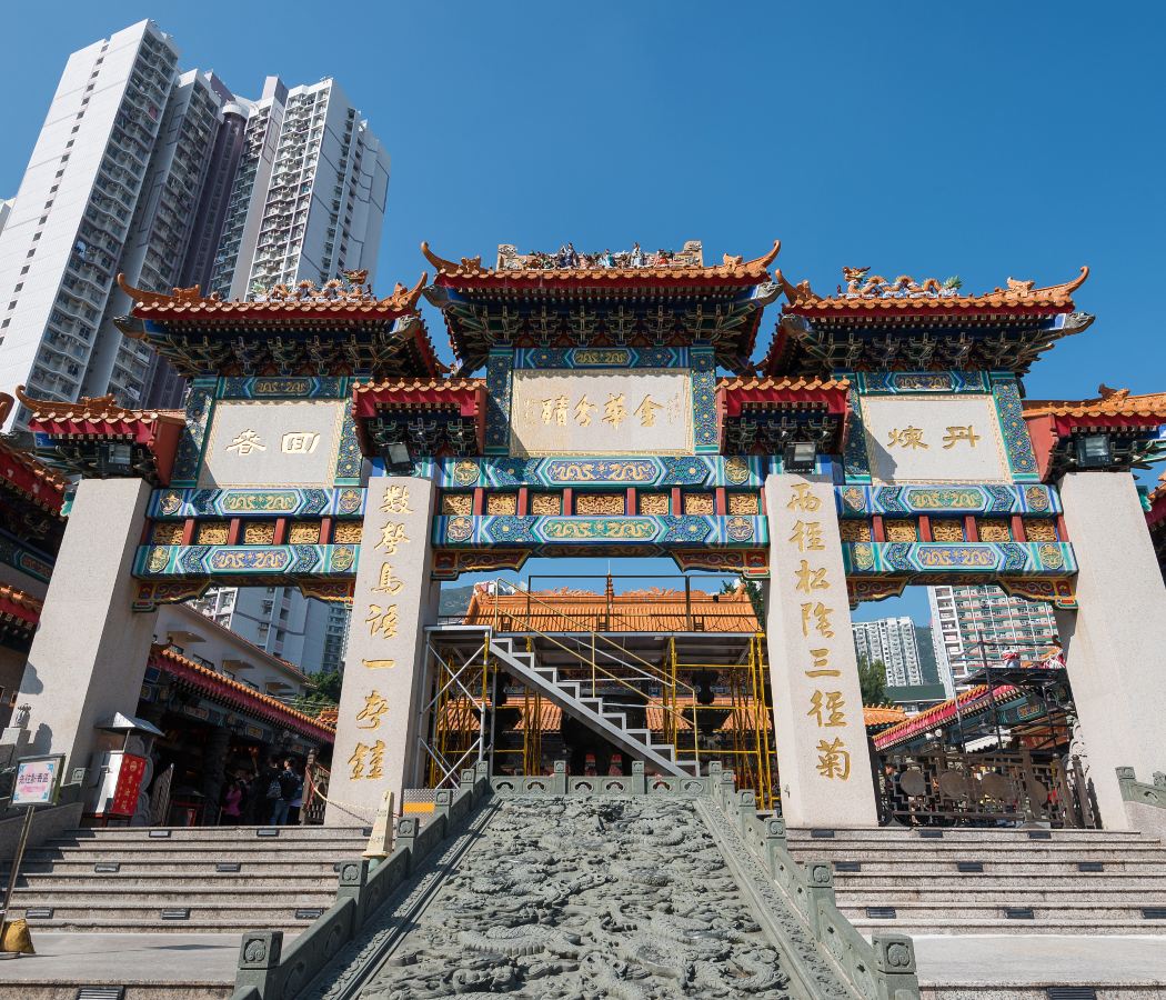 瓊海市中心