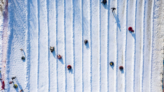 Nancui Pingshan Ski Resort