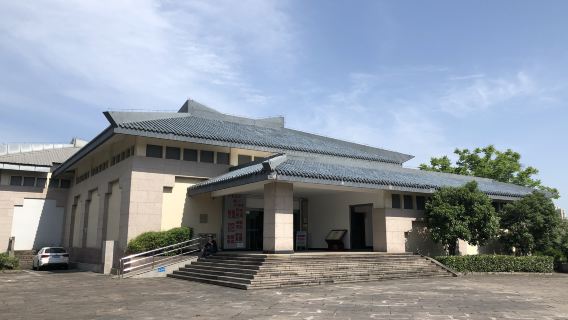 Zhuji Museum