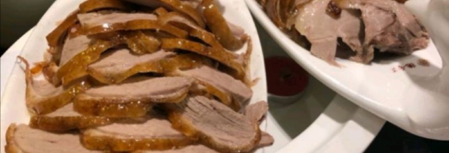 Dexiangyuanbeijingkao Duck (bananwandaguangchang)