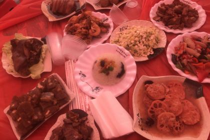 JIN XIANG YUAN FAN DIAN