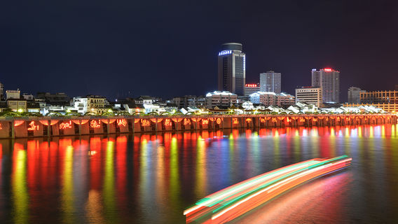 Meijiang Night Cruise