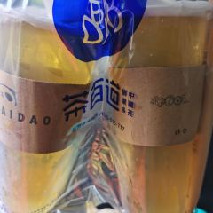 茶百道(天全店) User Photo