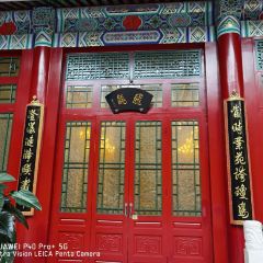 FANG SHAN User Photo