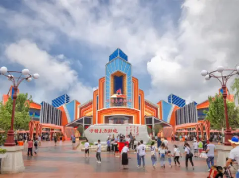 Ningbo Fantawild Glorious Orient