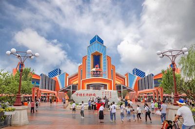 Ningbo Fantawild Glorious Orient
