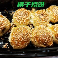 Tangshan Banquet User Photo