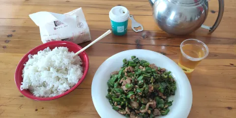 分宜剁肉館